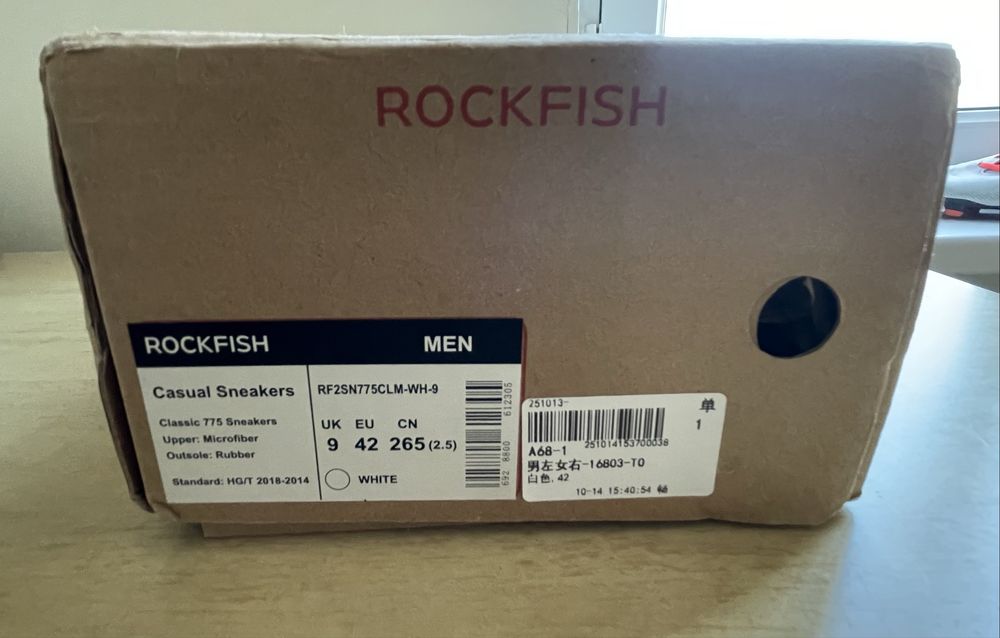 Кеды Rockfish.