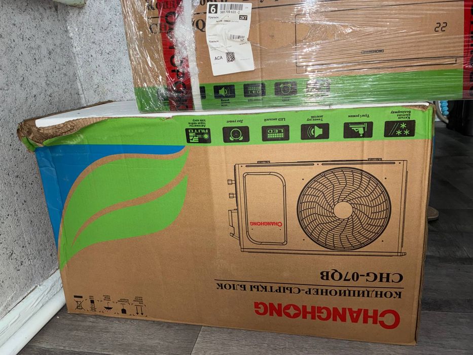 Продам кондиционер (НОВЫЙ)