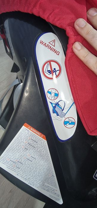 Детская автолюлька