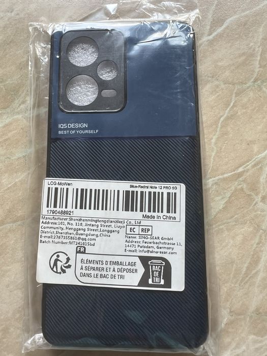 Кейс Redmi Note 12 Pro 5 G