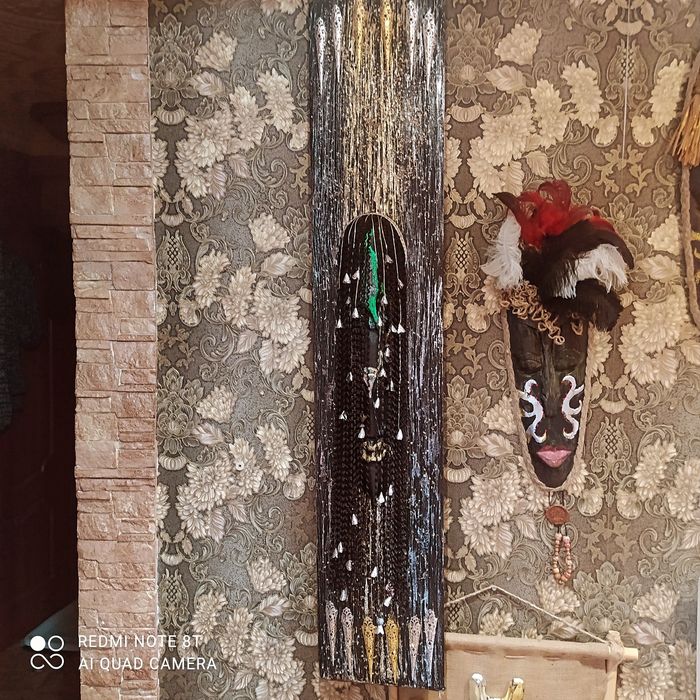 Африканское Панно-Маска