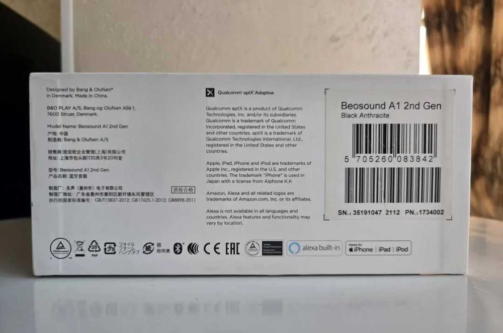 Bang & Olufsen A1 2nd Gen