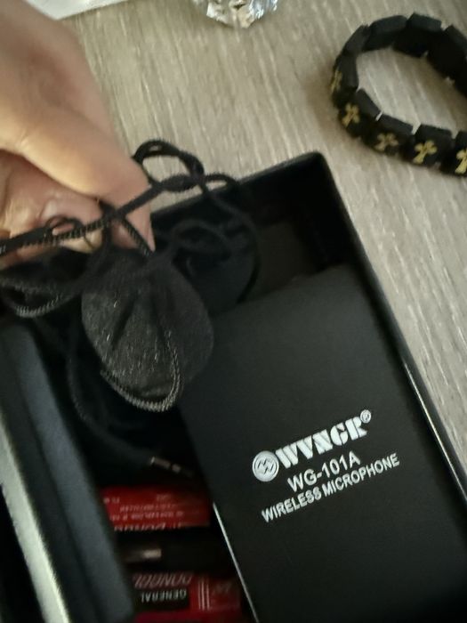 vand lavariera wireless