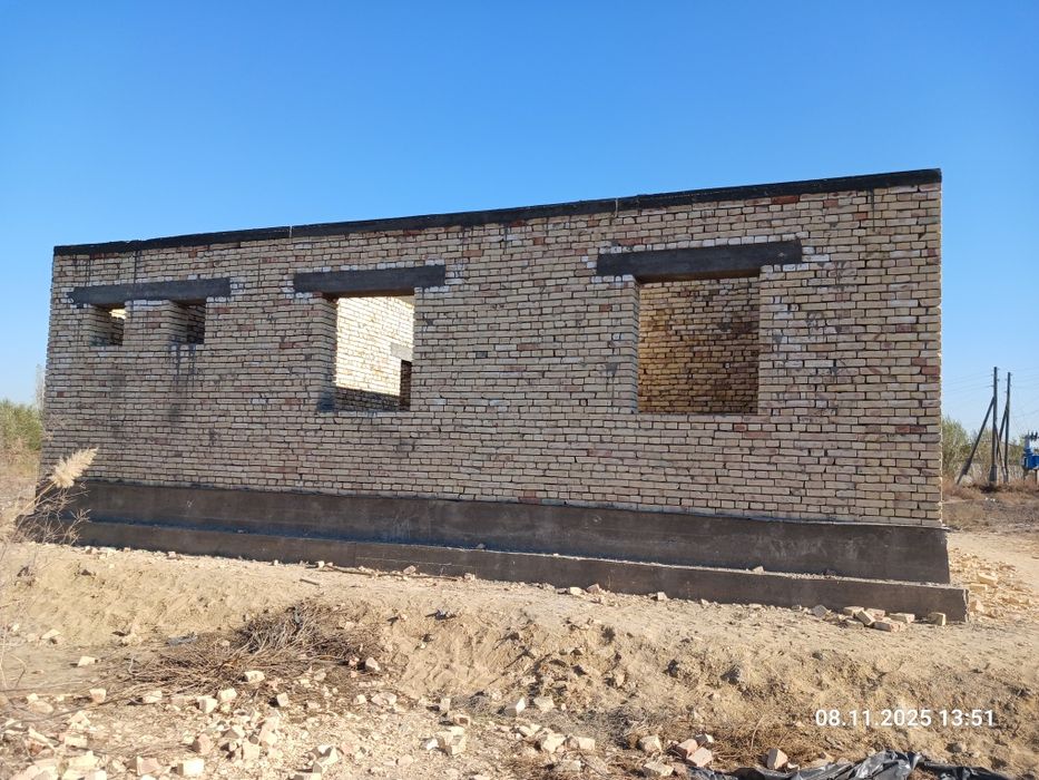 Уй сотилади (документда магазин))