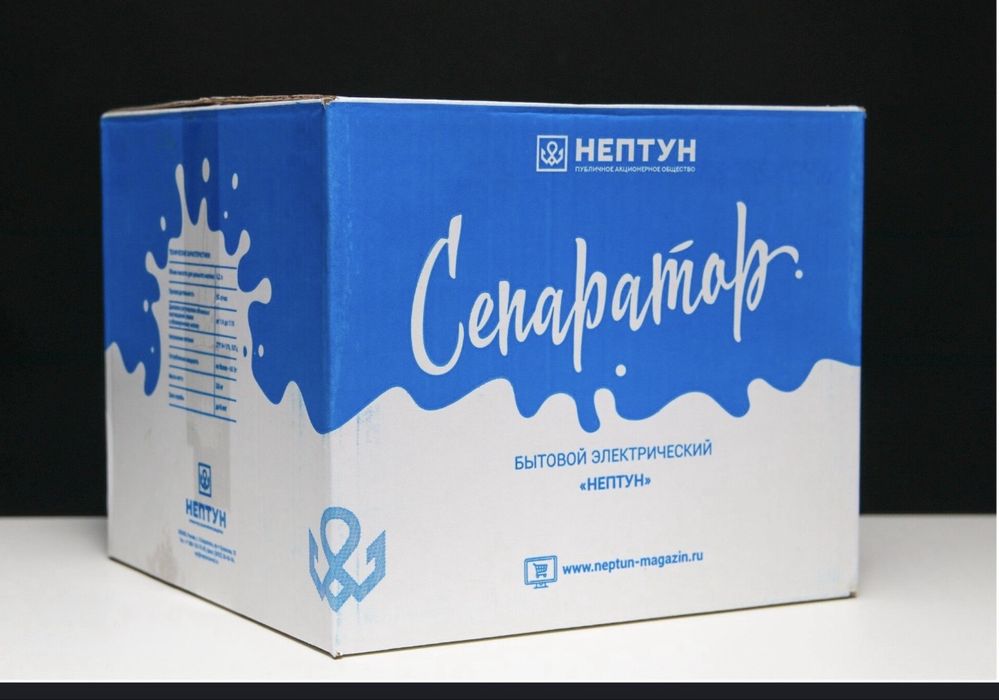 Сепаратор Нептун