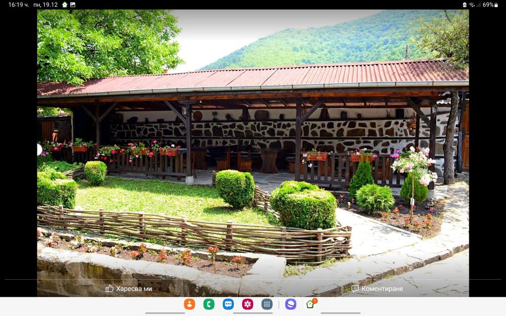 Продава се Къща в Етрополе - 230 кв.м за 696 €/кв.м - Снимка #8