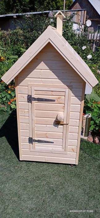 коптильня для холодного копчения