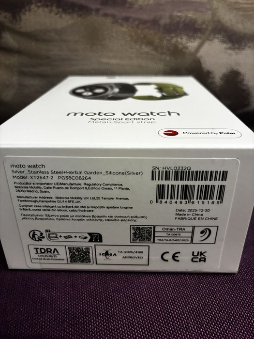 ЗАПЕЧАТАН Motorola Moto Watch 2026 Stainless Steel