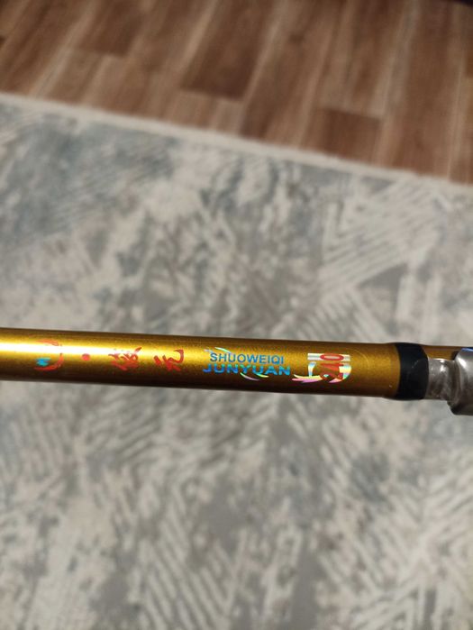 Продам спиннинг для рыбалки