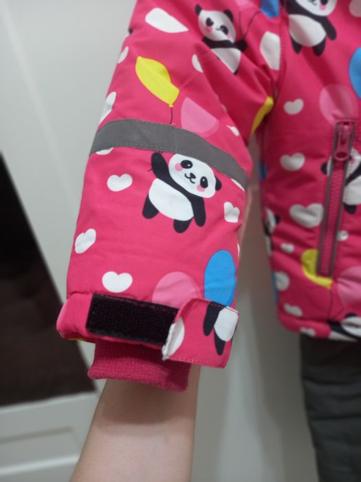 Комбинезон зимний.