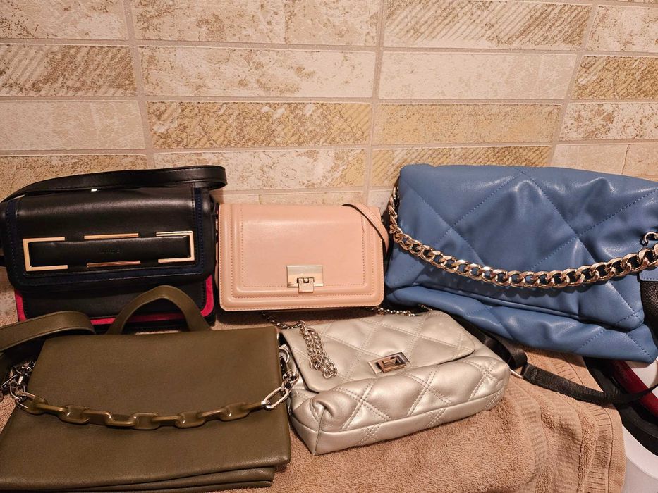 Чанти - Parfois, Stradivarius, Reserved