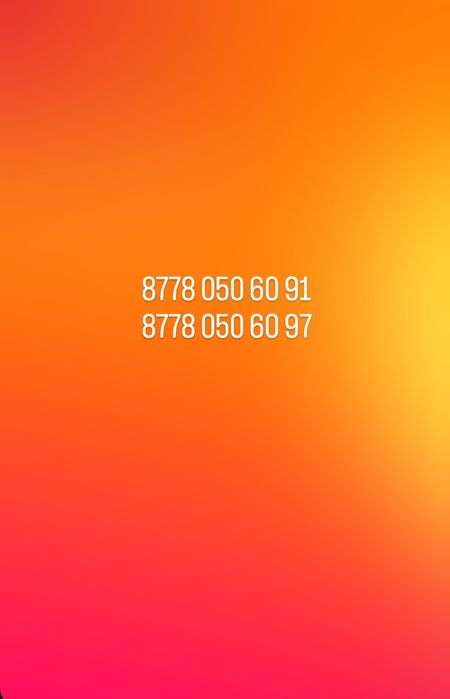 Актив номеры для 91, 97 г.р