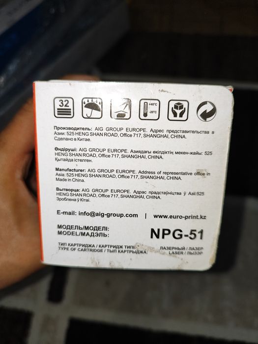 Продам картридж для принтера