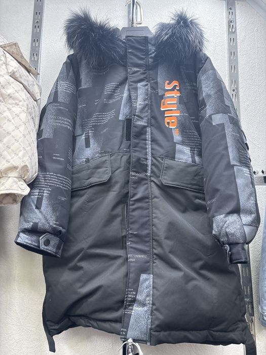 Одежда для мальчиков