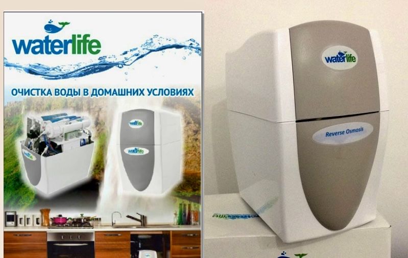 Фильтр для воды!