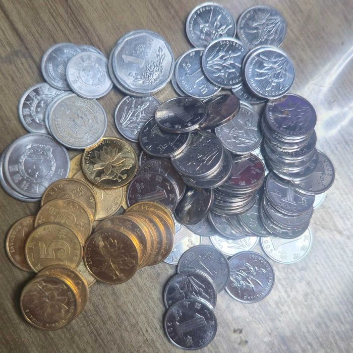 монети Китай 80 бр