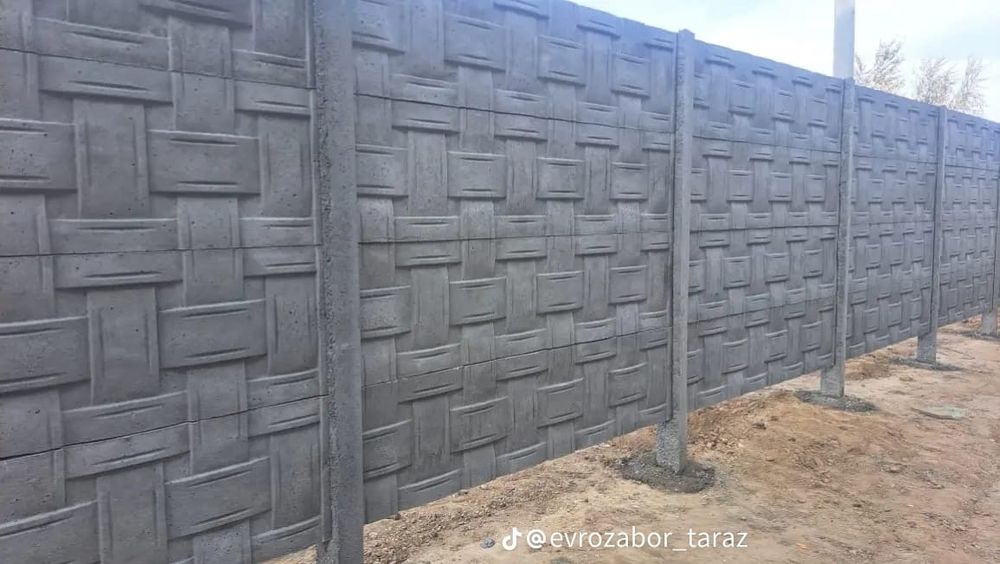 Еврозаборы в Таразе Қоршаулар Акция 2 дня