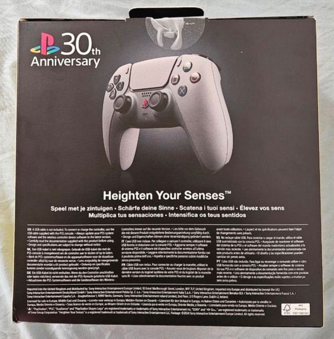 Maneta PS5 30th anniversary