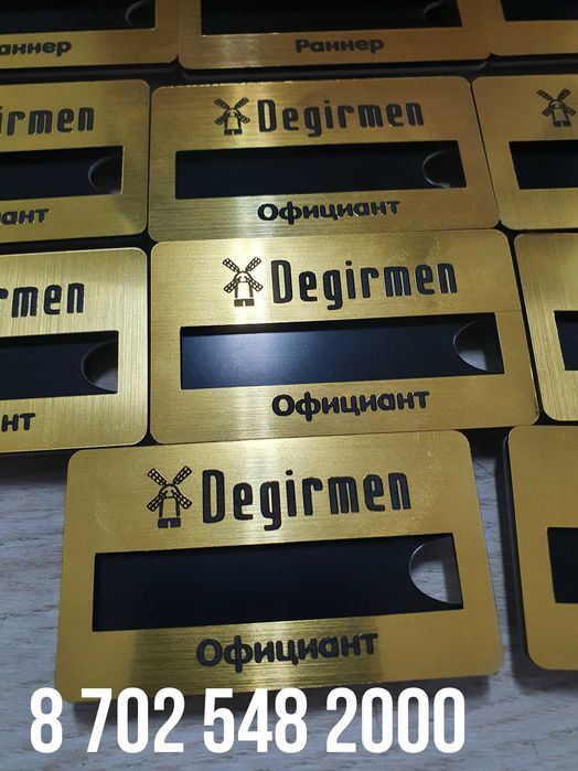 Бейджики изготовления для кафе, магазинам, продавец,кассир, официант