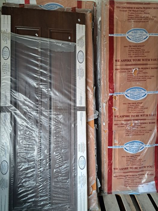 Продам новые двери без комплекта