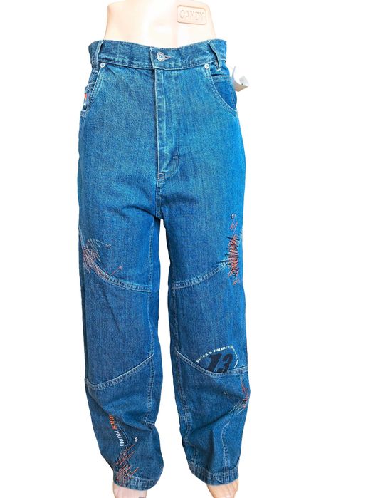 Продаются новые джинсы на подростков