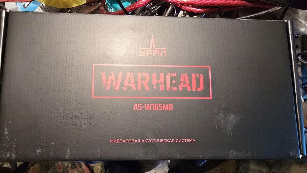 Среднечастотные акустические динамики урал