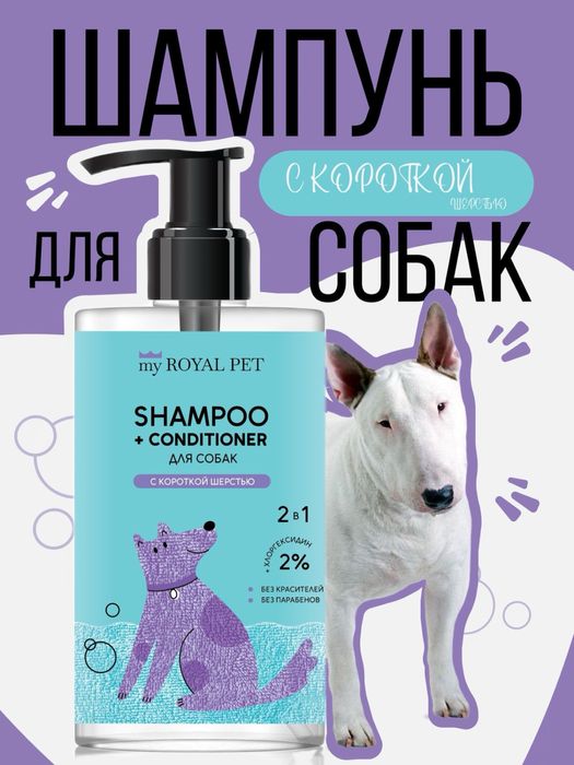 Uzum Инфографика(карточки)