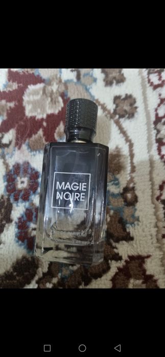 Барлыгы сатыладвы