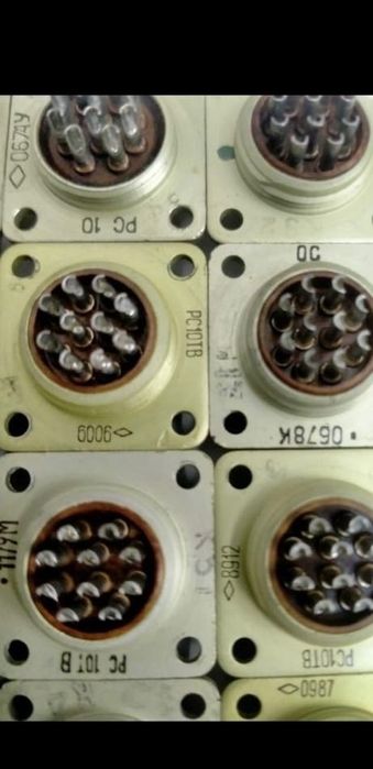 РадиоЗапчасти СССР