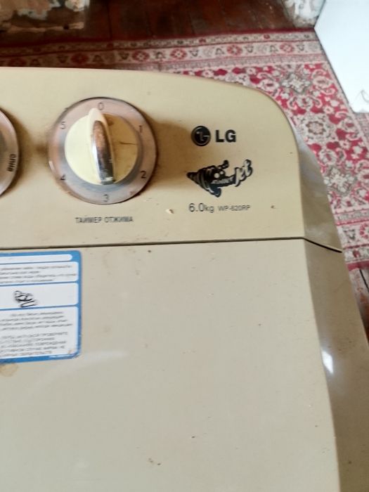 Стиральная машинка полавтомат