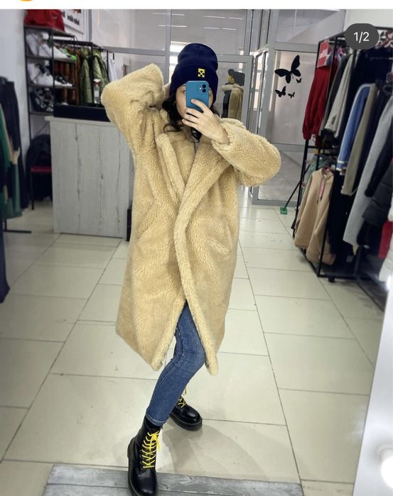 Тедди турецкий