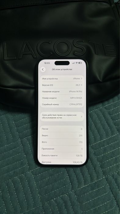 Iphone 14 pro 100% 128gb