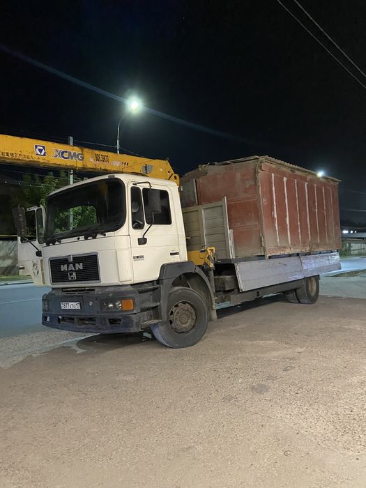 Услуги Манипулятор