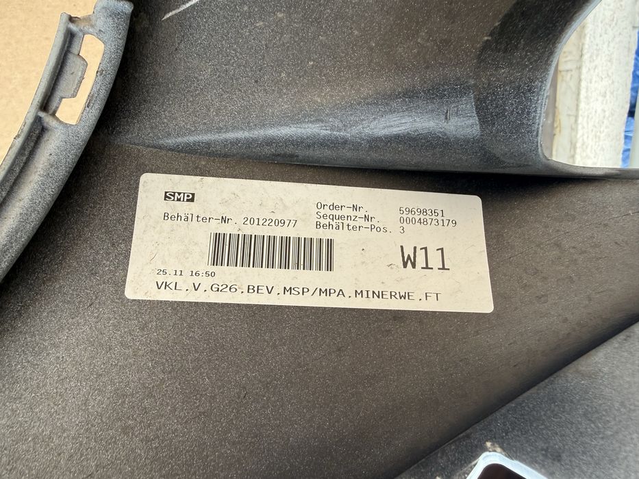 Броня BMW i4 G26 M-pack