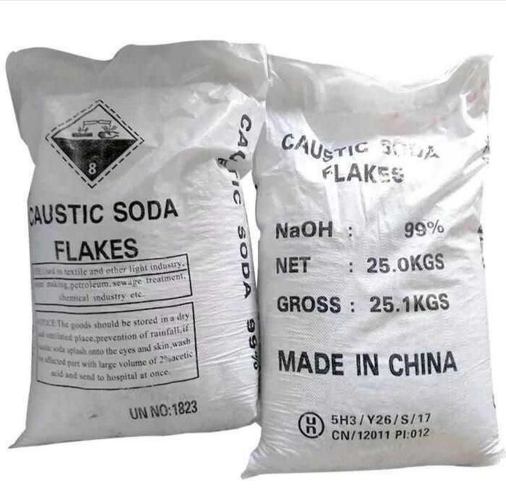 Продам каустическау соду в мешках