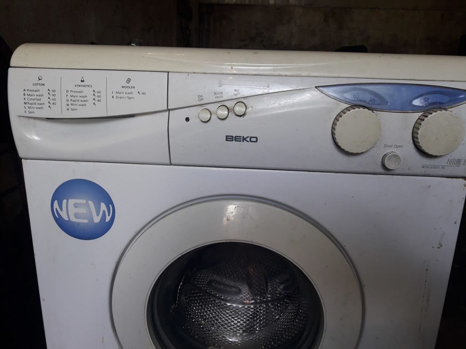 Стиральная машинка.