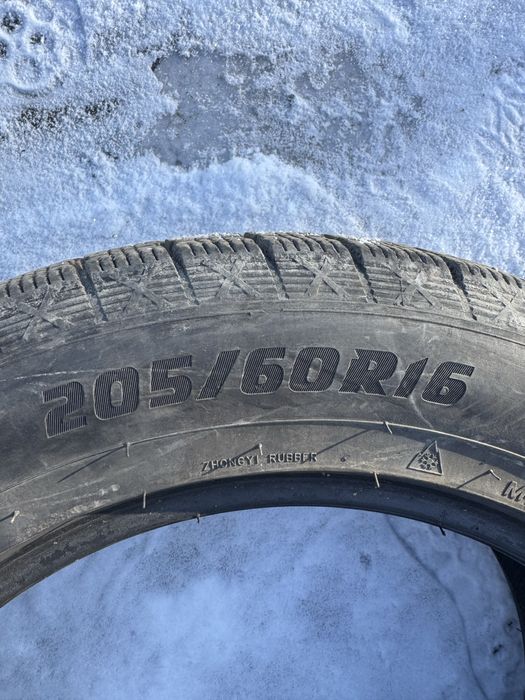 шины для машины