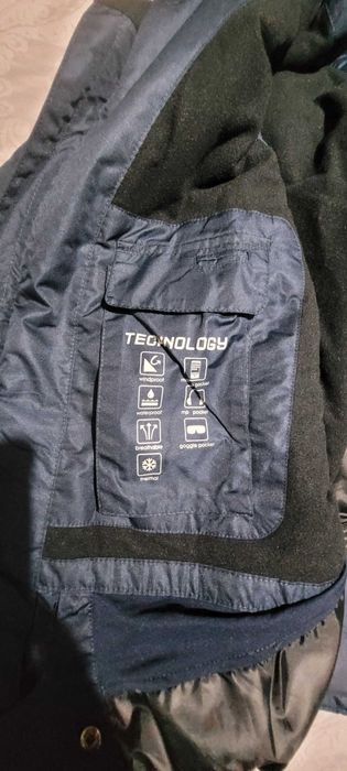 Дамско яке за ски CRIVIT PRO намалено от 60.00лв