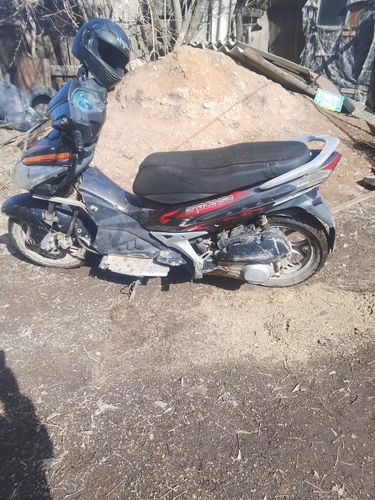 Продам скутер 150