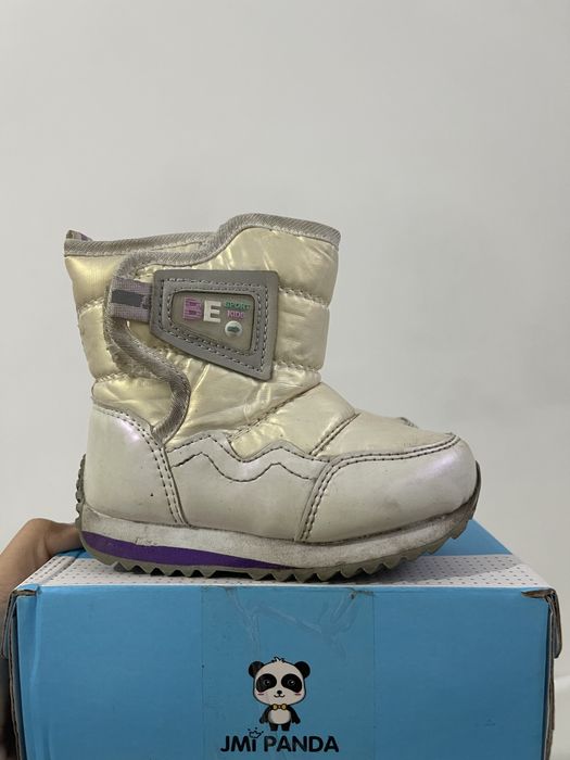 Зимние дутики на девочку