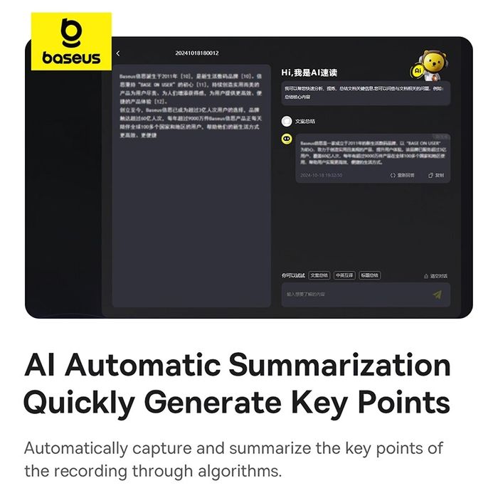 Kliker/Лазерная указка/Презентер Orange Dot Baseus