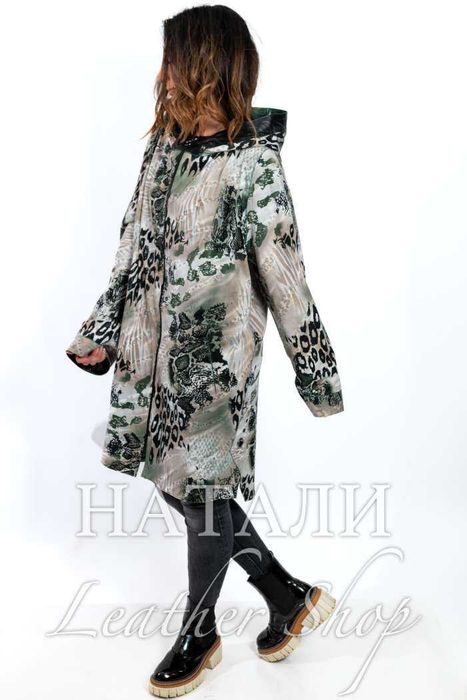 Дамско кожено манто Жизел Green Neon