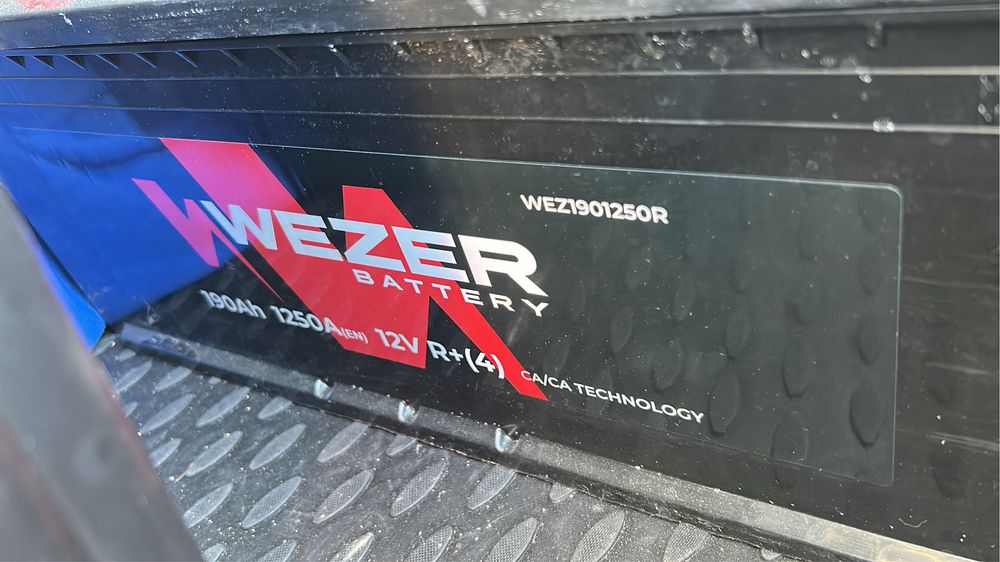 Aккумулятор WEZER