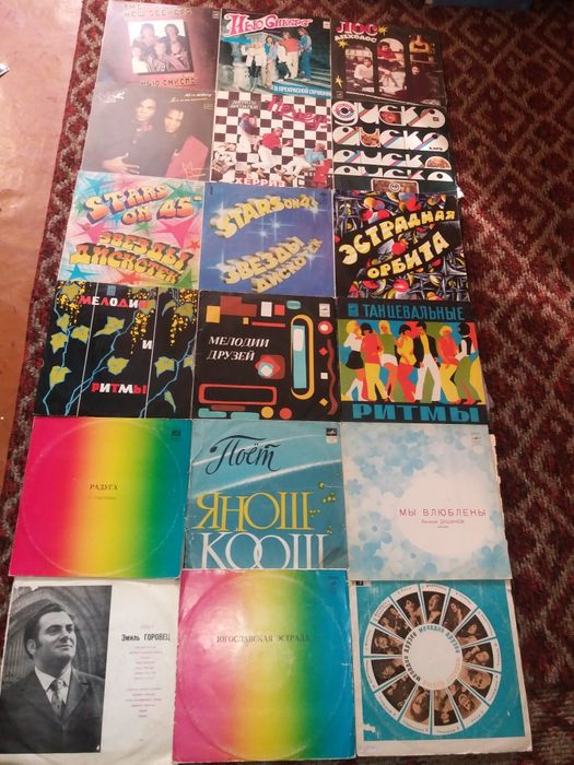 Пластинки зарубежных исполнителей Смотрите8 фото Читайте описании