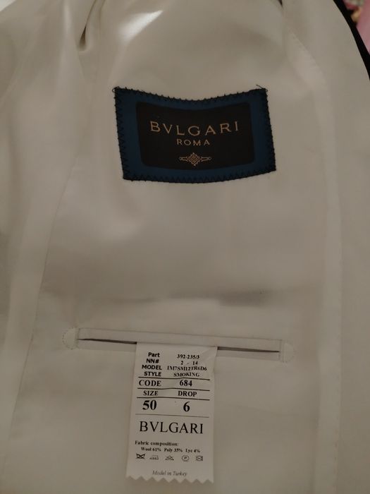 Продам костюм BVLGARI