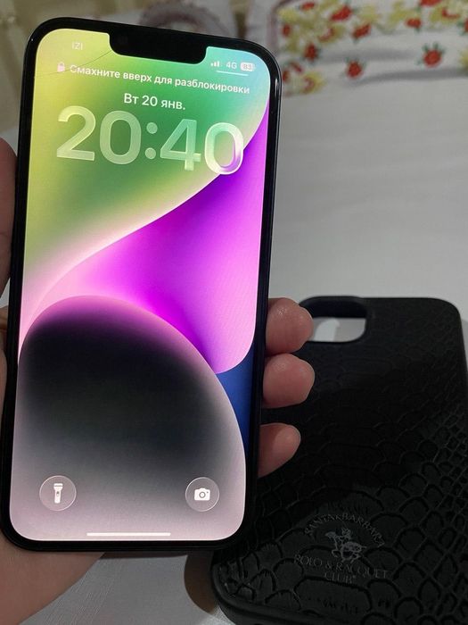 Айфон 14 сатылады