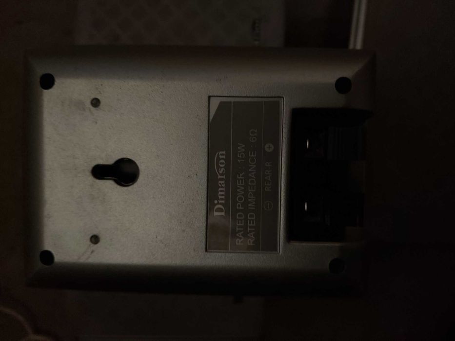 Home cinema 5.1 Dimarson