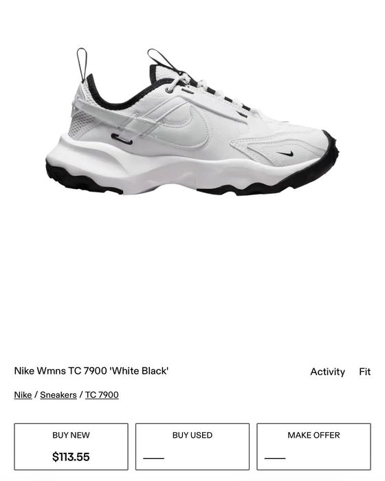Маратонки Nike TC 7900