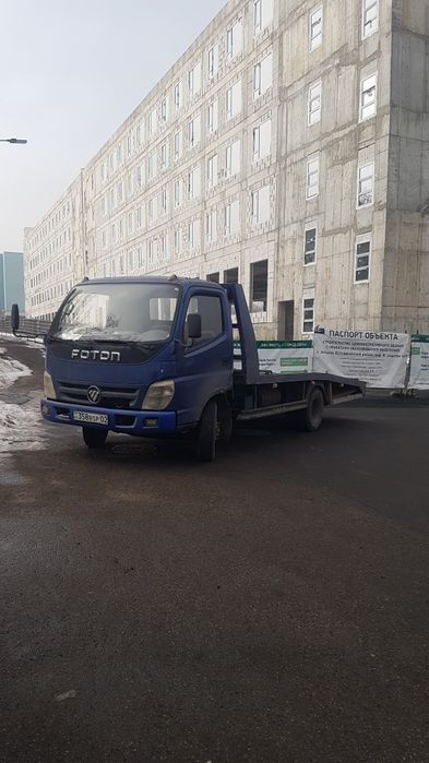 Услуги эвакуатора