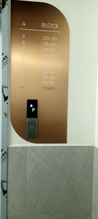 Сдам кладовку ЖК Taymas